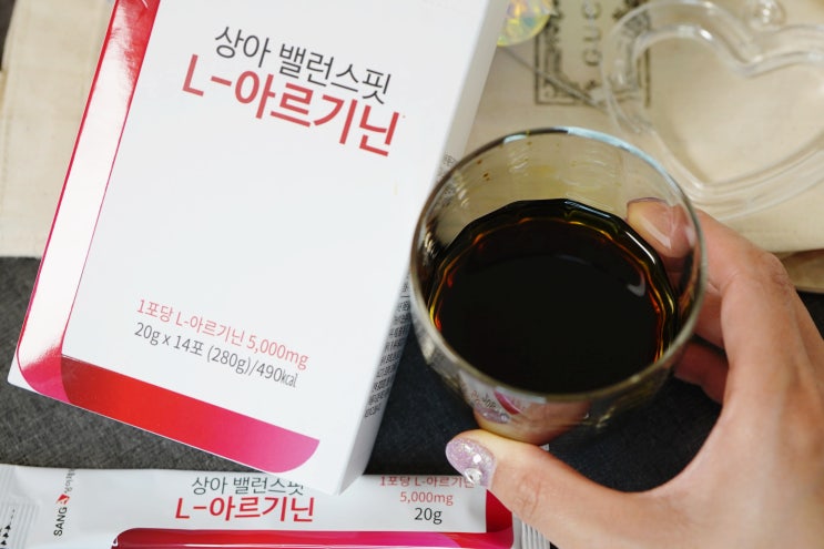  L아르기닌 추천 상아제약 밸런스핏 편하게 마시자