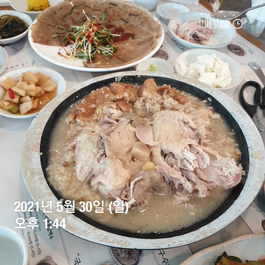  오늘일기 7