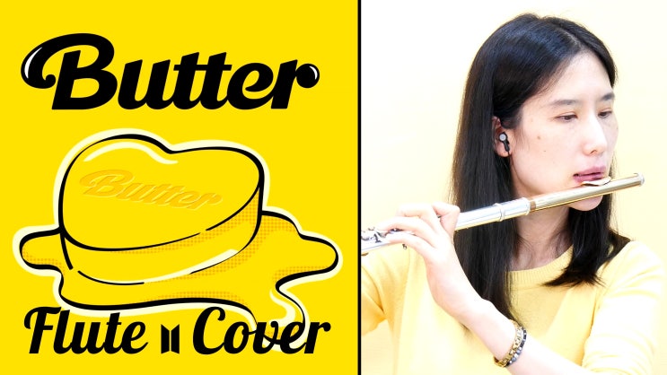 BTS, Butter Flute Cover (with Lyrics Scores Chords) 방탄소년단 버터 플룻 커버 (가사 악보)