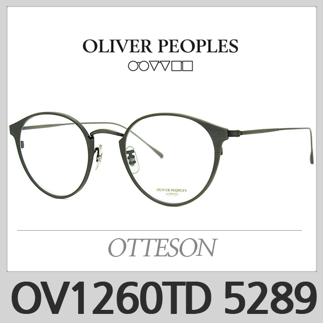 선호도 좋은 올리버피플스 안경테 오터슨 OV1260TD 5289 OTTESON 티타늄 ···