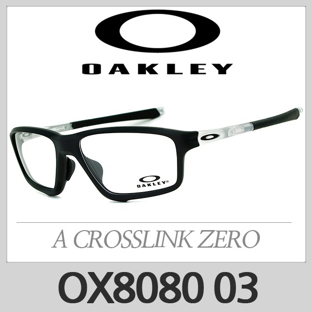 당신만 모르는 오클리 크로스링크 제로 안경테 OX8080 0358 03 아시안핏 Crosslink Zero OAKLEY ···