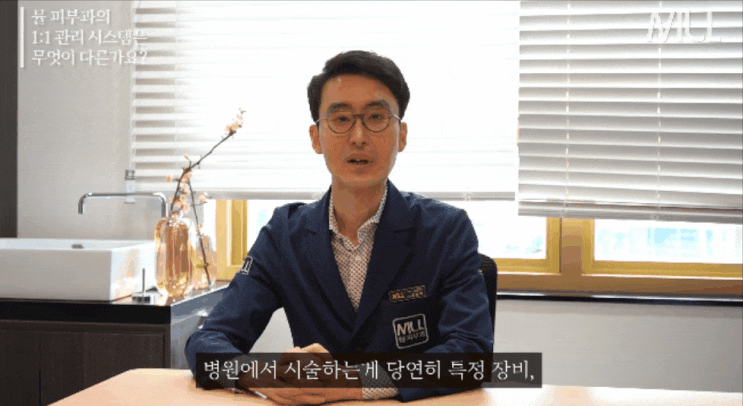  스컬프슈어가격? 뱃살지방제거로 고민이 큰 분만 [TIP]
