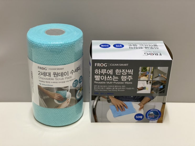  프로그 주방용품 일회용 원데이수세미/빨아쓰는행주
