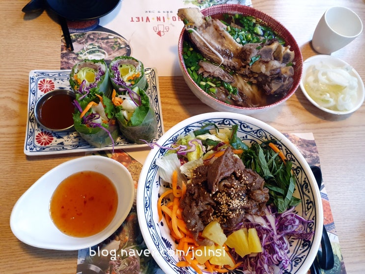  강남구청 맛집 포인비에트 왕갈비쌀국수 분보싸오