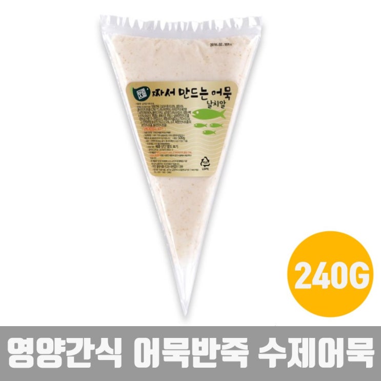 갓성비 좋은 <더_이로움>어묵반죽 고추맛 혼밥 반찬 수제어묵 가마보코 240g_631EA+good+hit+우수A*, 쿠팡 1 ··· 갓성비 좋은 <더_이로움>어묵반죽 고추맛 혼밥 반찬 수제어묵 가마보코 240g_631EA+good+hit+우수A*, 쿠팡 1 ···