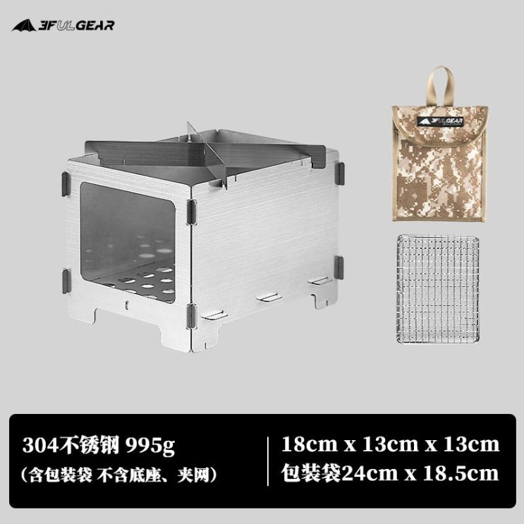 많이 찾는 화목난로 캠핑 800도씨 화로대 세 봉우리 접는 피크닉 휴대용 바베큐 그릴 장작 122, 스테인리스 미디엄 보관 봉투 보내기 좋아요 많이 찾는 화목난로 캠핑 800도씨 화로대 세 봉우리 접는 피크닉 휴대용 바베큐 그릴 장작 122, 스테인리스 미디엄 보관 봉투 보내기 좋아요