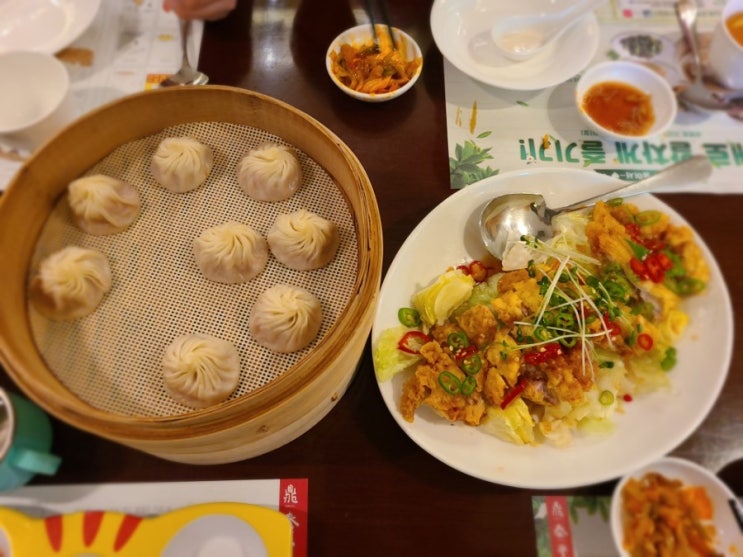  강남 딘타이펑 유린기 계란볶음밥 메뉴 짱 맛있어 - 역시 강남점이 최고야