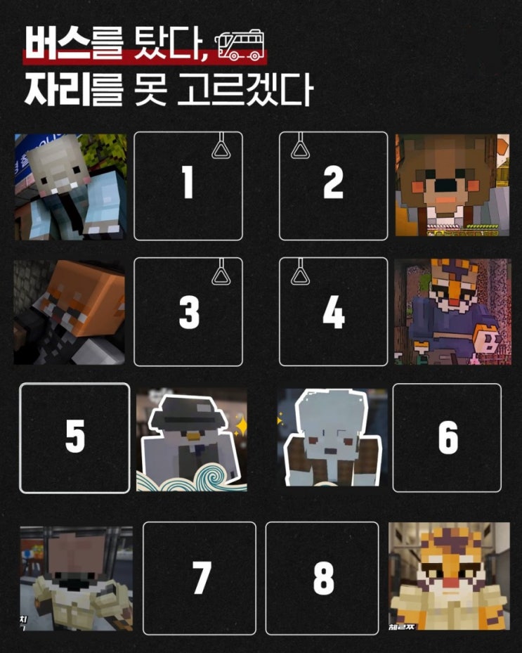  2021. 05. 30 다음주부터는 블로그 열심히 해야지