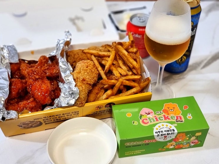  리뷰에 징징거렸더니 라이언 보내주심... 사장님 적게 일하고 많이 버세요 (feat. BBQ 카카오 소스플레이트)