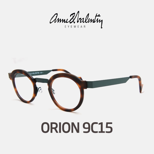 잘나가는 ORION 9C15 안네발렌틴 안경 오리온 2020신상 추천합니다