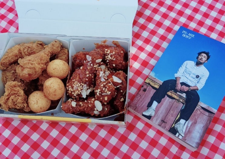  부산시민공원 치북데이(feat.피크닉 명당자리,배달꿀팁)