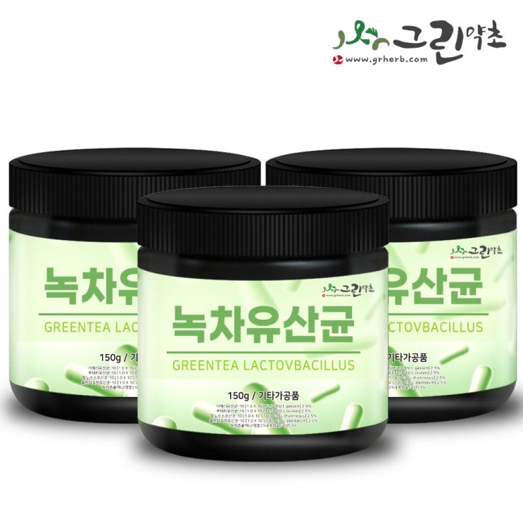 잘나가는 그린약초 녹차유산균 분말 150g 프로바이오틱스, 3개 추천합니다