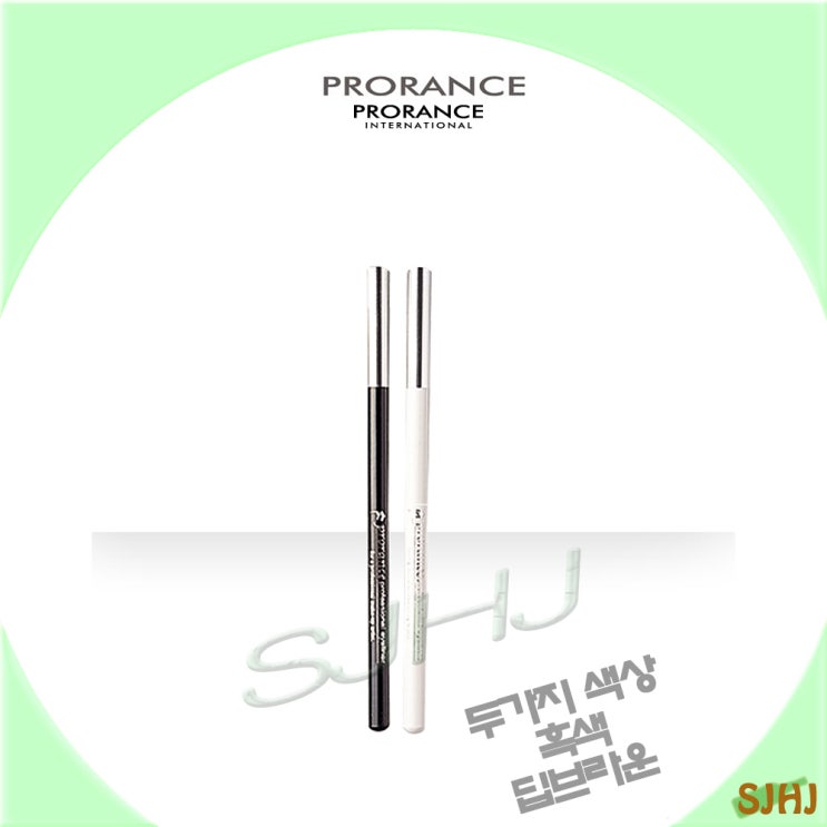 최근 인기있는 프로랑스 프로페셔널 아이라이너 펜슬 (Wood Type 블랙 딥브라운), 04 딥브라운, 1개 ··· 최근 인기있는 프로랑스 프로페셔널 아이라이너 펜슬 (Wood Type 블랙 딥브라운), 04 딥브라운, 1개 ···