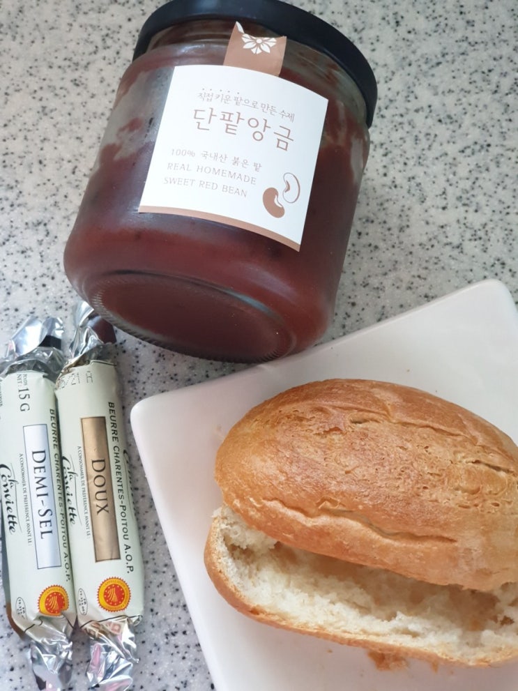 맛있는 앙버터 만들기 꿀조합  :  코스트코 미니프렌치롤 + 트레이더스 라꽁비에트버터 + 마켓컬리 바오담 팥앙금