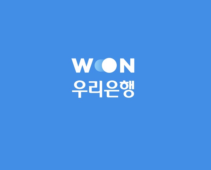 공인인증서 폐지됐다는데, 개인은행 인증 갱신은?(feat.공동인증서)