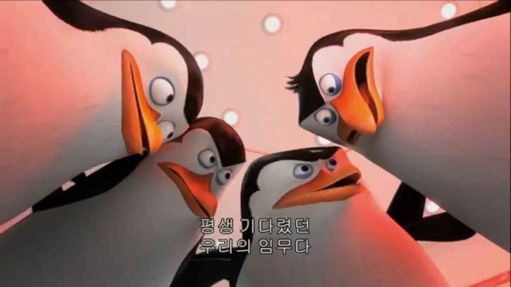  결국 오늘도 글러먹었군요... ㅋㅋ
