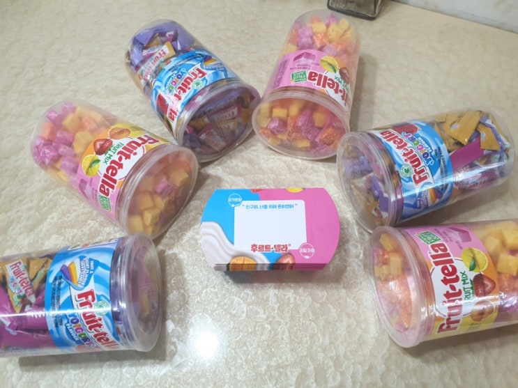  후르트텔라  간식나누기~