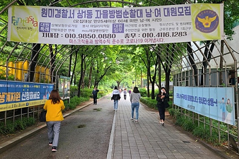대한장례지도사 교육원 이미지