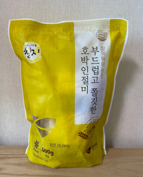  창억떡 호박인절미 부드럽고 쫀득한 맛 후기