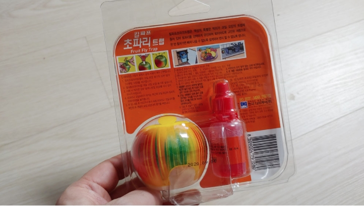  날파리퇴치법 킬파프 초파리트랩 사용후기