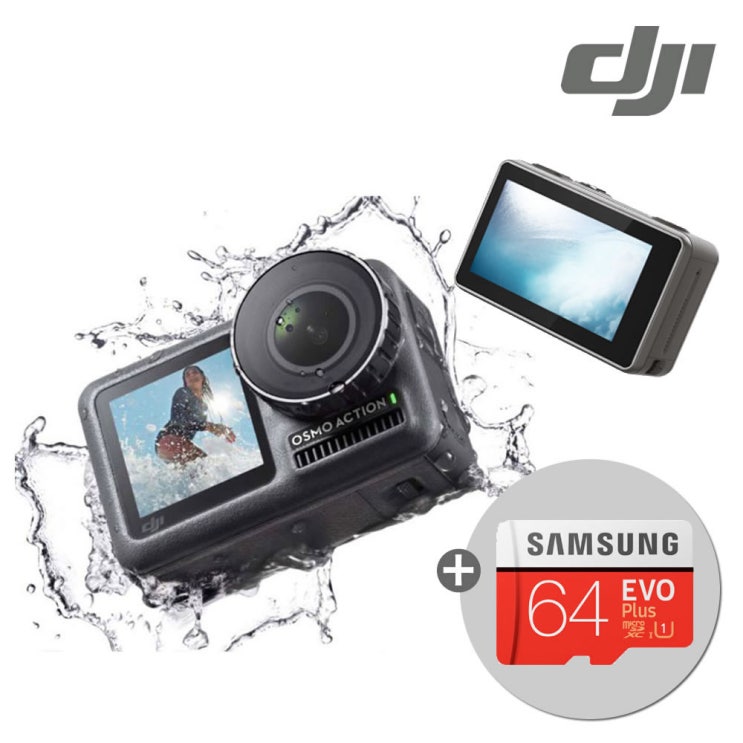 인기 많은 DJI 오즈모 액션 +64GB메모리(4K지원)공식대리점 액션캠, 오즈모 액션+64GB메모리 좋아요