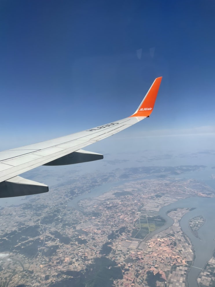  [제주여행] 2박3일 제주도 1편(고집돌우럭, 라마다오션프론트호텔, 협재해수욕장, 애월 한담해변)