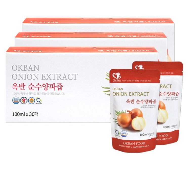 선택고민 해결 옥반식품 옥반 순수양파즙 100ml 90팩, 100ml x 90팩 추천합니다 선택고민 해결 옥반식품 옥반 순수양파즙 100ml 90팩, 100ml x 90팩 추천합니다