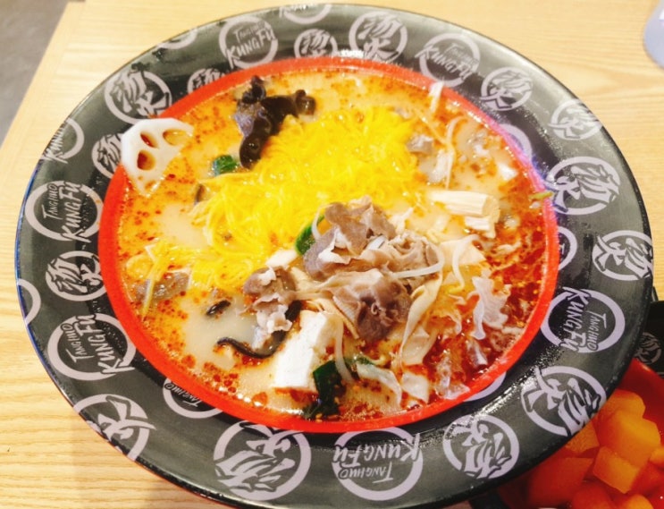 인천 부평 청천동 맛집 탕화쿵푸마라탕 97호점