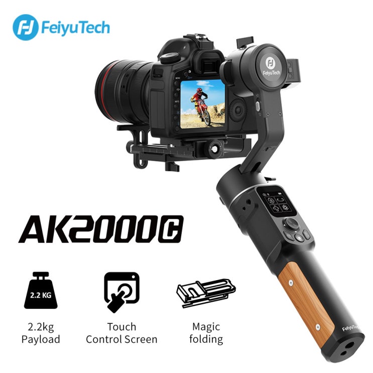 갓성비 좋은 Feiyu AK2000C 소니콘 캐논 후지 파나소닉 GH5 A7R3 M50 XT3 XT30 Z7 카메라 핸드헬드 짐벌 스태빌라이저입니다, 1 추천합니다 갓성비 좋은 Feiyu AK2000C 소니콘 캐논 후지 파나소닉 GH5 A7R3 M50 XT3 XT30 Z7 카메라 핸드헬드 짐벌 스태빌라이저입니다, 1 추천합니다