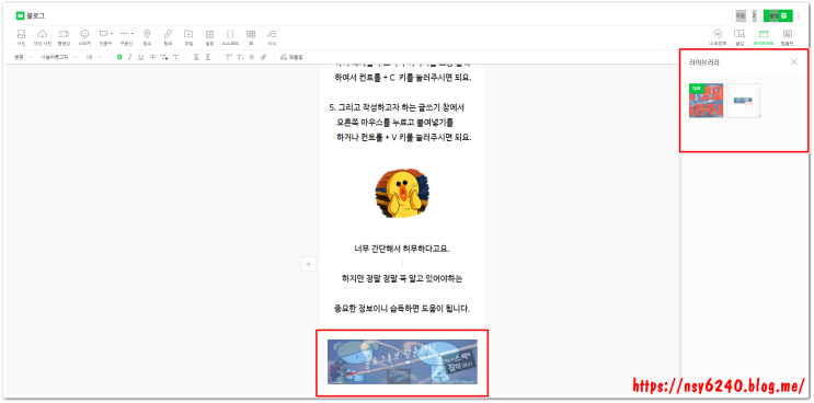  유사이미지 피하기 위한 방법 숨김이미지 알아보기