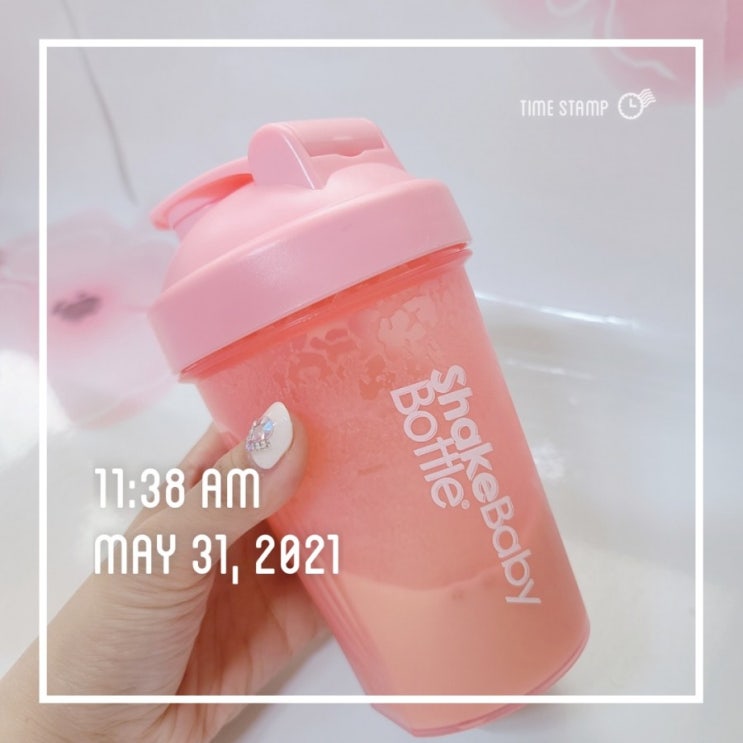  0531 정신없는 하루
