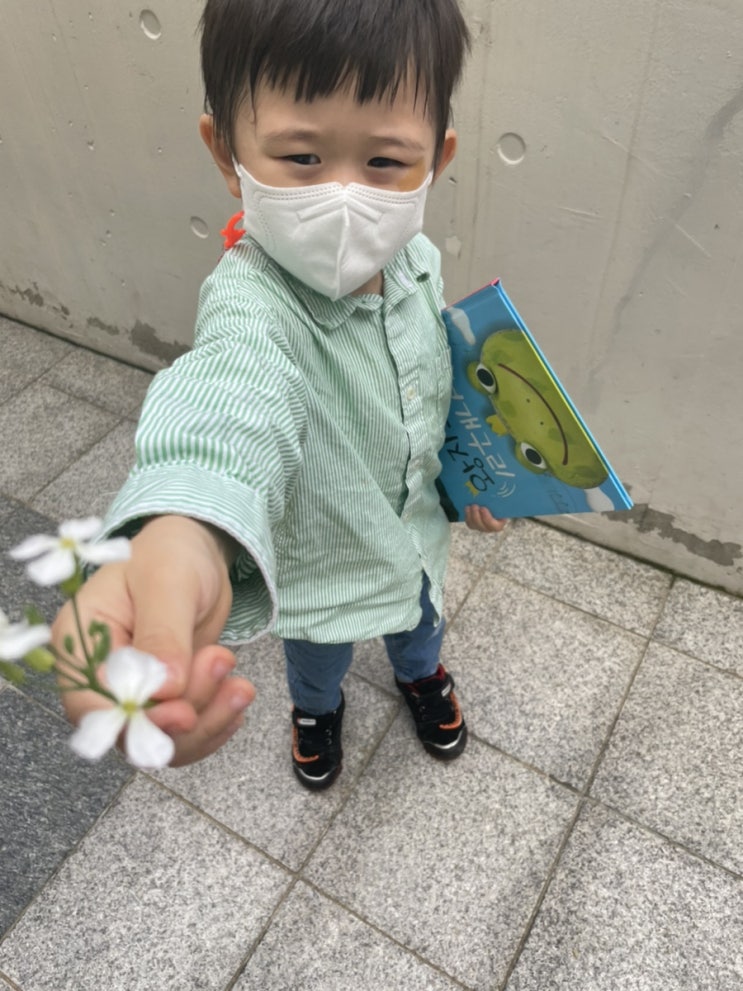  스윗한 아들