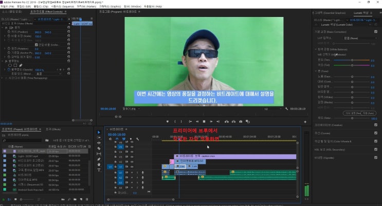  유튜브 영상 인공지능 AI 자동 자막 편집 제작 프로그램 vrew 브루 사용법