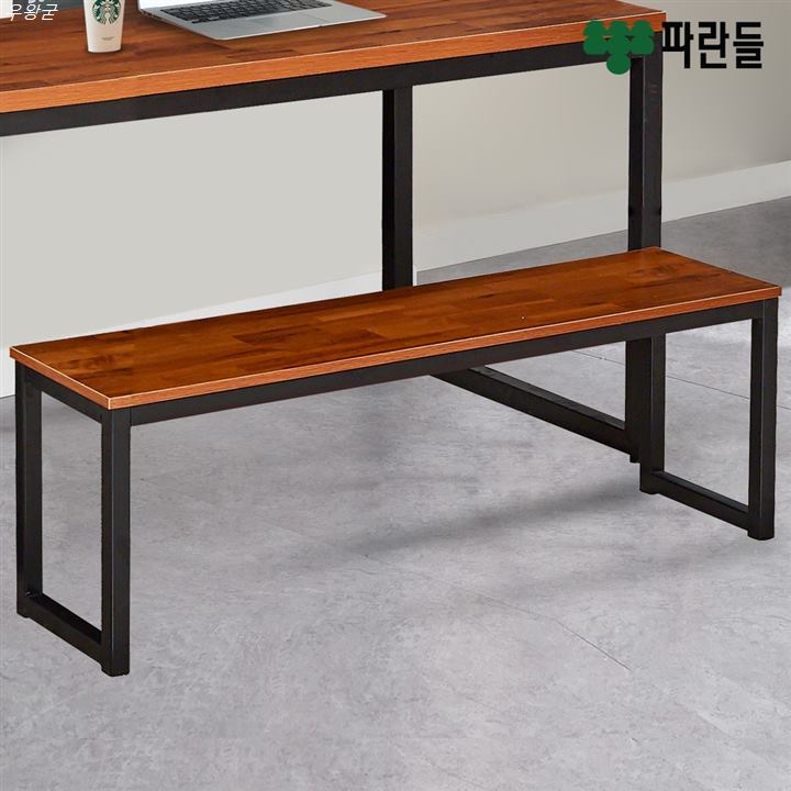  2021년 Sale제품 파란들 피에타 LPM 1400 벤치 의자 겸 테이블 ch! 극찬받는이유!