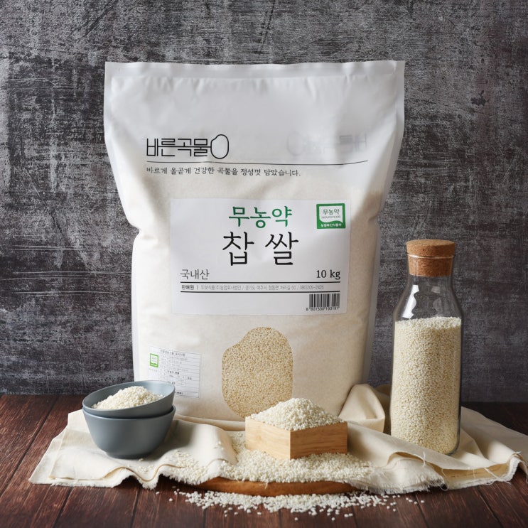 잘팔리는 바른곡물 무농약 찹쌀, 10kg, 1개 추천합니다