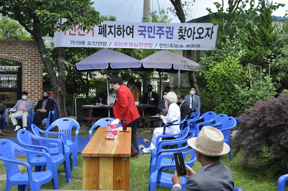 낭월이은관기념관 사진 6