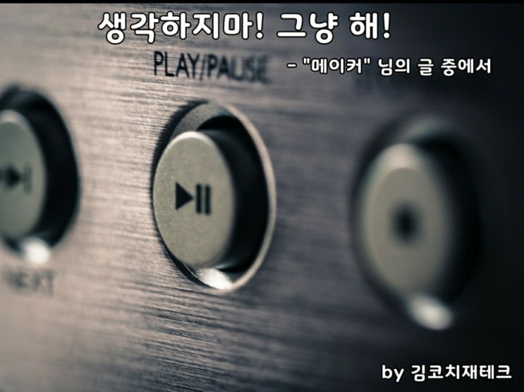  부거사이 [부동산 뉴스와 블로그] 5월 31일(월)