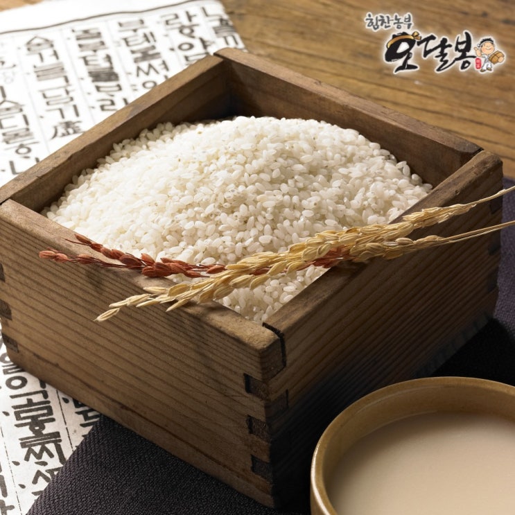 잘팔리는 힘찬농부오달봉 2020년산 햅쌀 의성쌀, 1개, 3kg 추천해요 잘팔리는 힘찬농부오달봉 2020년산 햅쌀 의성쌀, 1개, 3kg 추천해요
