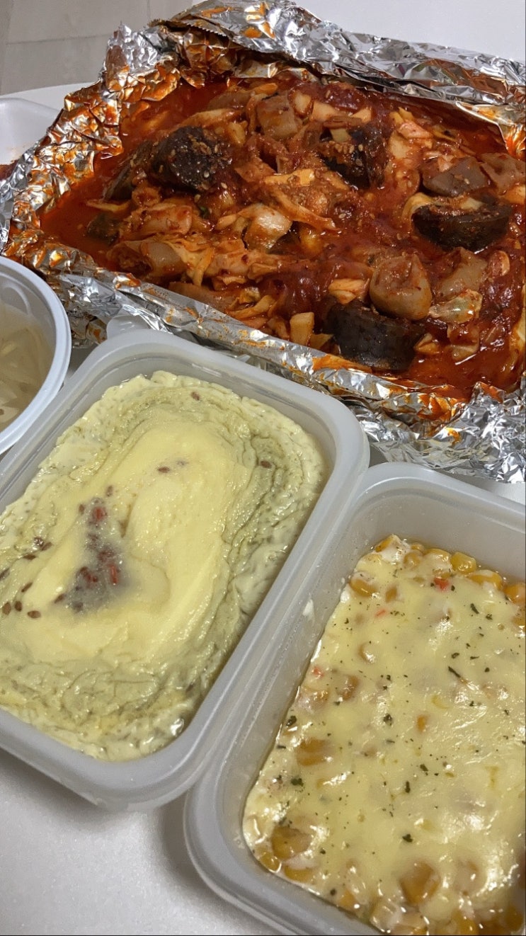  오늘의 야식추천 송탄 야한곱창 순대막창곱창볶음!!