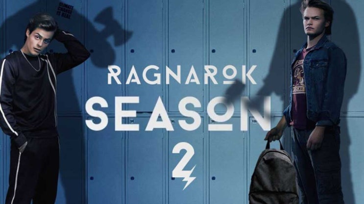 넷플릭스! &lt;라그나로크 시즌 2&gt; 강력 추천! + 라그나로크 시즌 1 간략한 내용