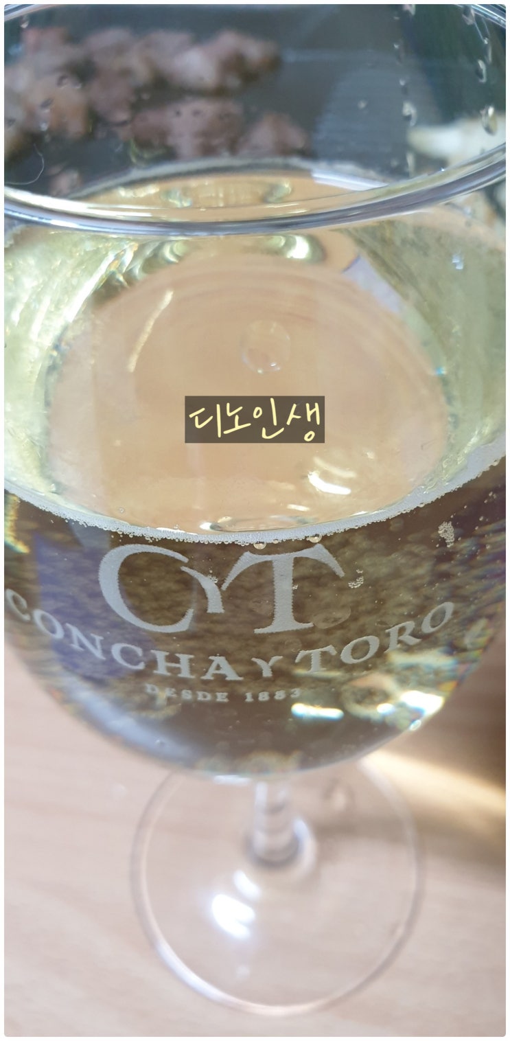  #블챌 #오늘일기 (8) - 와인