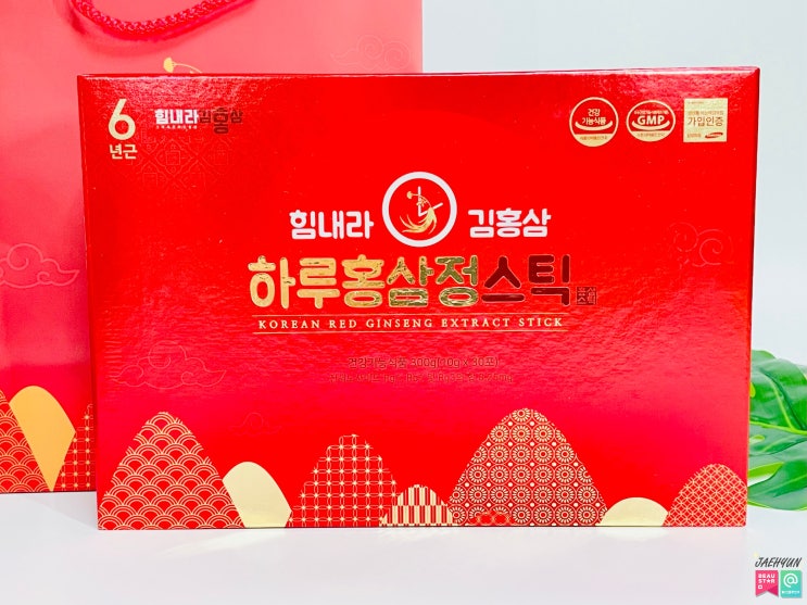  하루홍삼정스틱 시험기간때 꼭 챙겨먹는 건강식품