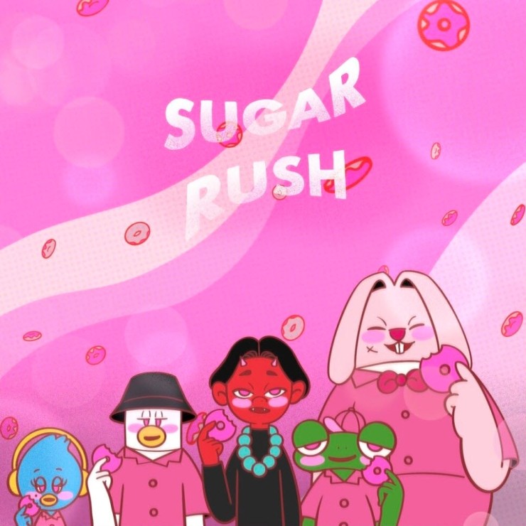 egg(o) - Sugar Rush [노래가사, 듣기, Audio]
