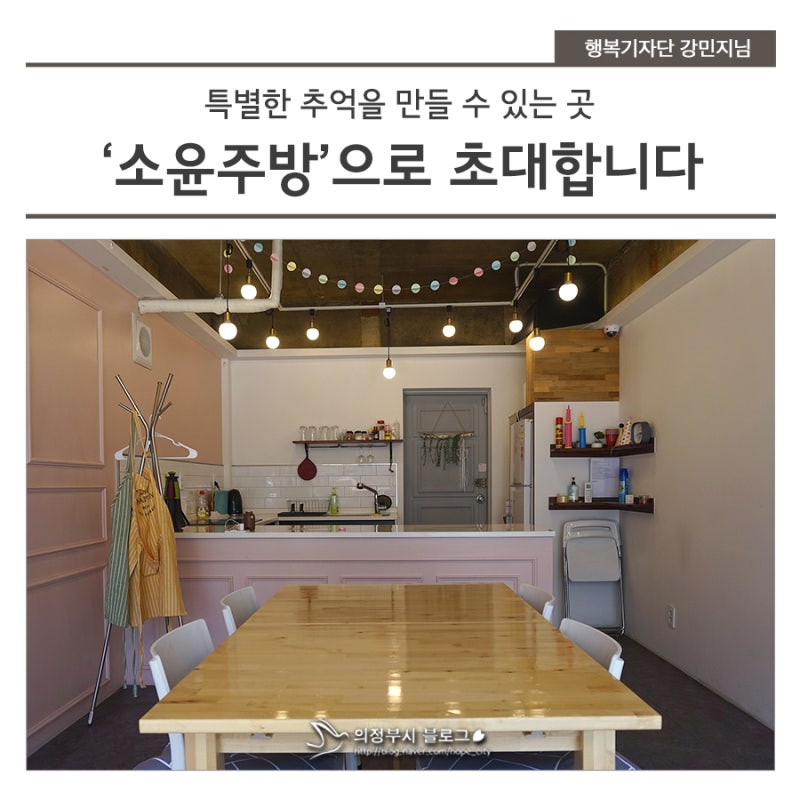 특별한 추억을 만들기에 딱 좋은 대학로극장
