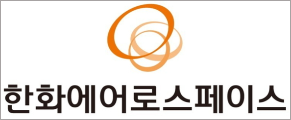  미사일지침해제로 미래 먹거리 완성! 한화에어로스페이스 주가 전망