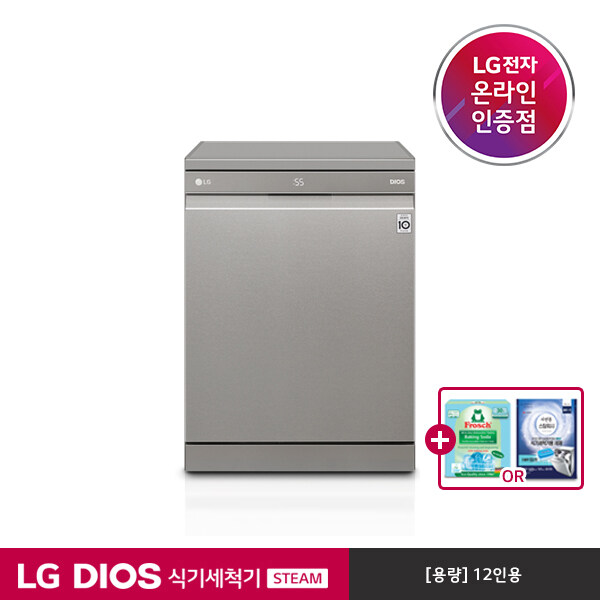 인기 많은 [LG][공식판매점] DIOS STEAM 식기세척기 DFB22SA (12인용), 폐가전수거없음 ···