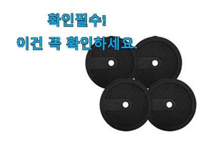 매혹적인 이고진 덤벨 5kg 모두의선택 강추! 매혹적인 이고진 덤벨 5kg 모두의선택 강추!