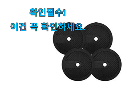 매혹적인 이고진 덤벨 5kg 모두의선택 강추!