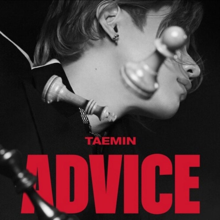  샤이니 태민 - Advice  뮤비(세번째 솔로 미니 앨범 타이틀곡) 듣기