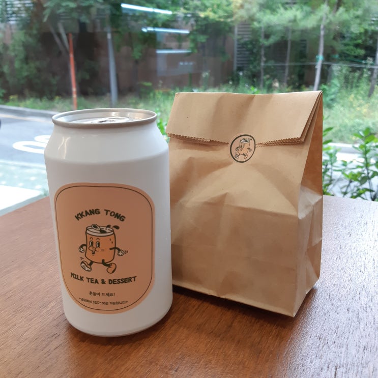  황학동, 텐즈힐 카페 맛집 깡통밀크티 KTMT(다쿠아즈 맛집)